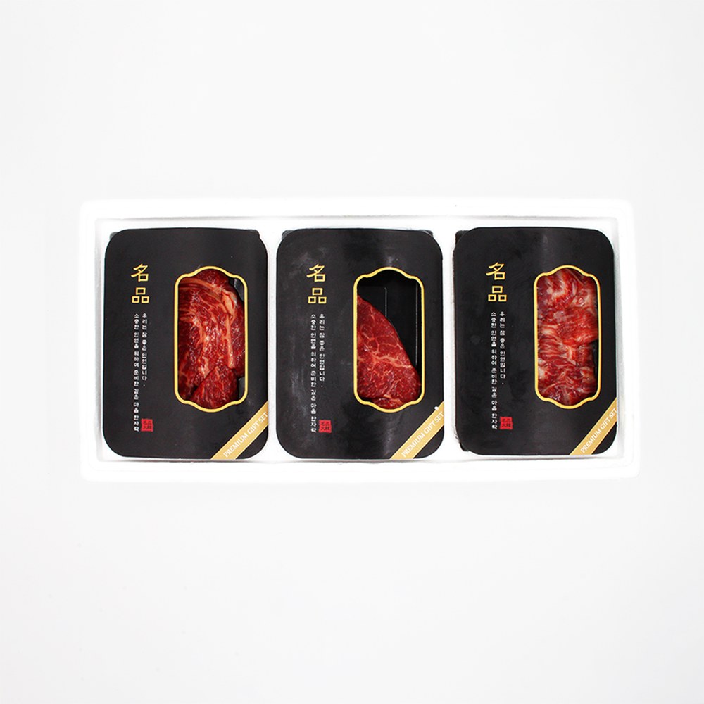 🥩 1++ 한우 선물세트 프리미엄 900g