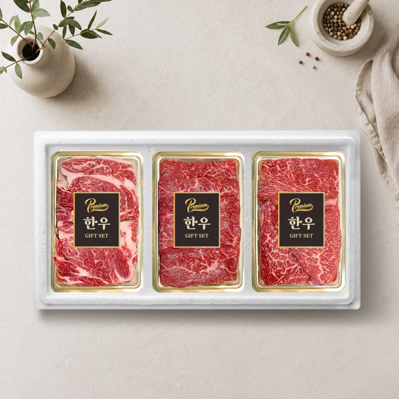 🥩 1등급 한우 선물세트 900g (등심·불고기·국거리)