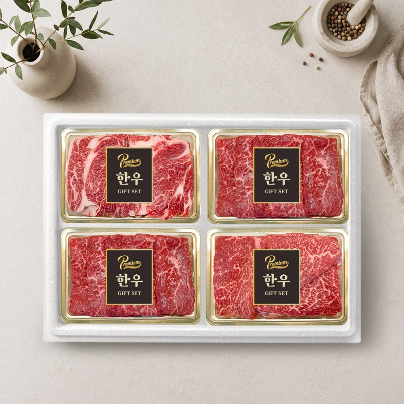 🥩 1++ 한우 후레쉬 혼합세트 1.2kg (등심·불고기·국거리)