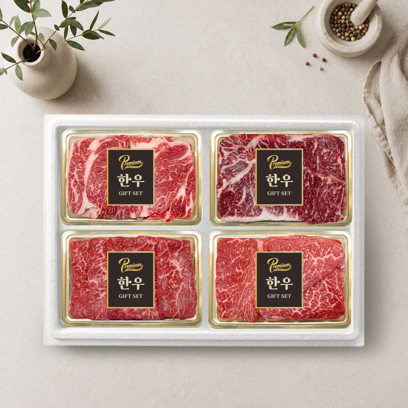 🥩 1++ 한우 후레쉬 혼합세트 1.2kg (구이·불고기·국거리)