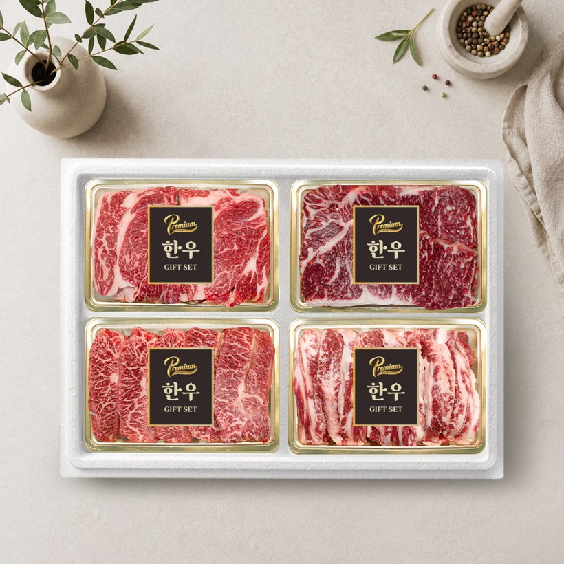 🥩 1++ 한우 로스구이세트 900g (등심·채끝·부채·갈비살)