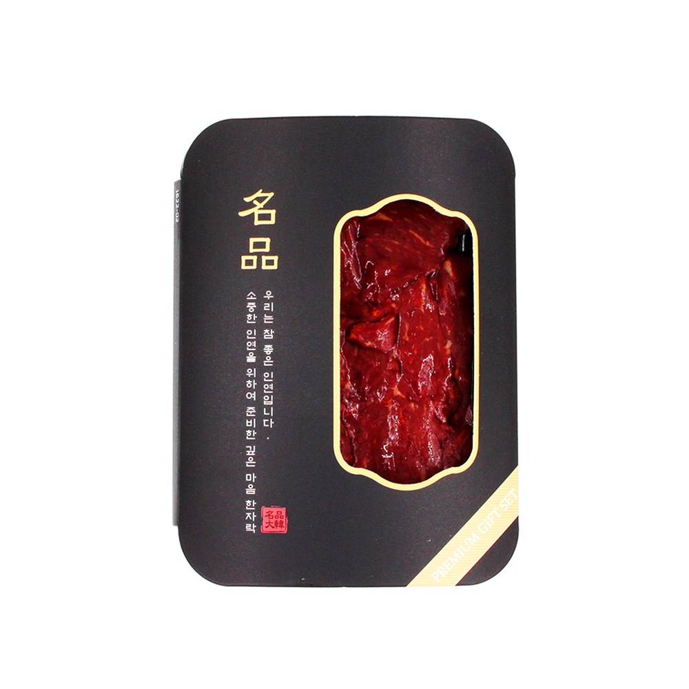 🥩 1++ 한우 선물세트 600g (실속)