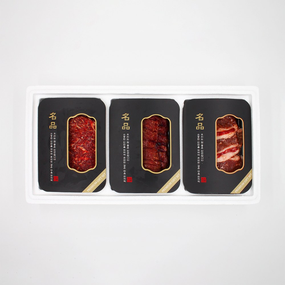 🥩 1++ 한우 선물세트 특선 900g