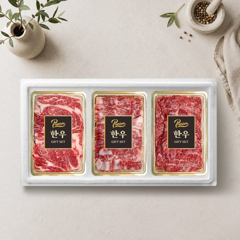 🥩 1++ 한우 로스구이세트 800g (등심·업진·치마)