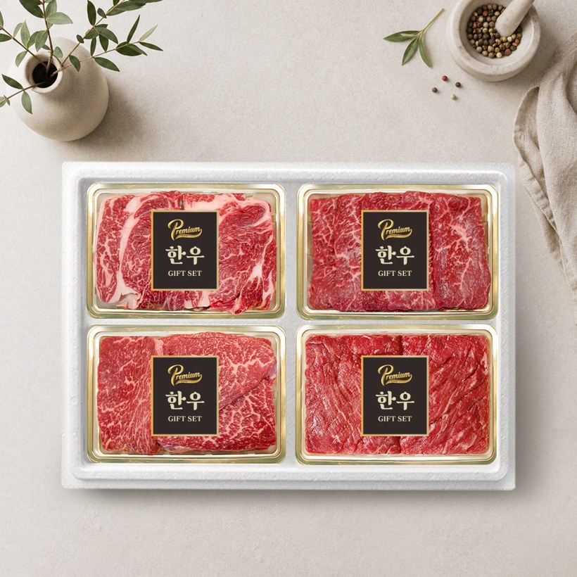 🥩 1+등급 한우 선물세트 1.6kg (구이·불고기·국거리·산적)