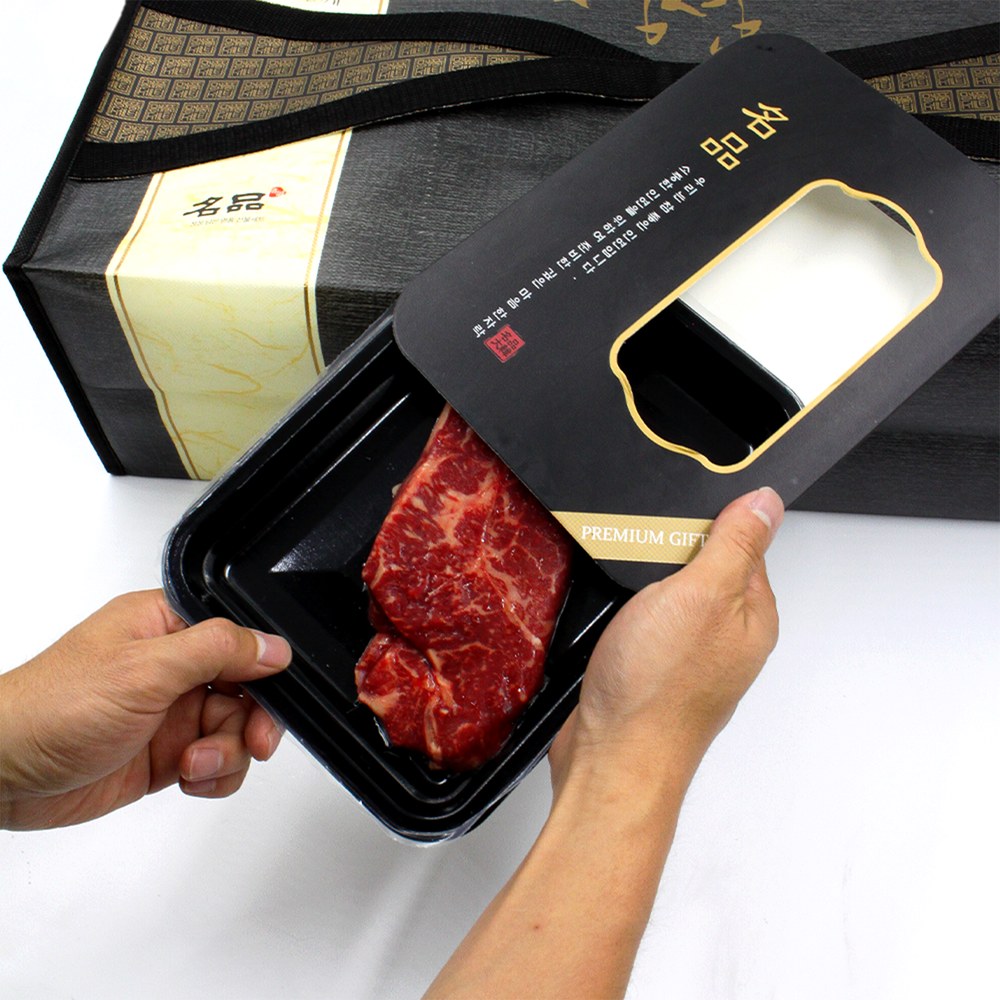 🥩 1++ 한우 선물세트 1kg