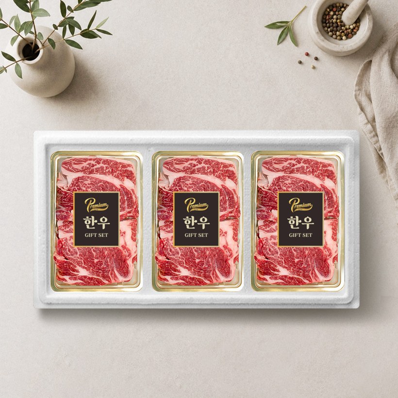 🥩 1++ 한우 로스구이세트 600g (등심)
