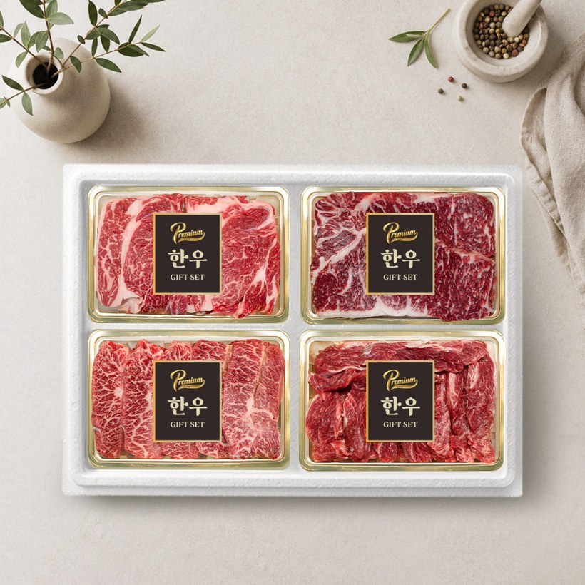 🥩 1++ 한우 로스구이세트 900g (등심·채끝·부채·특수부위)